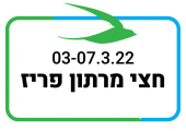 ארועים22-06 ארועים22-06